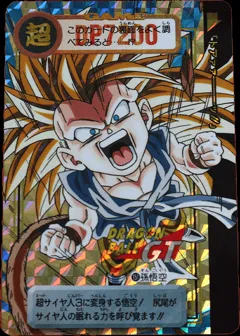 カードダス ドラゴンボールカードダス 本弾 第29弾 No.151 【孫悟空】