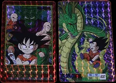 カードダス ドラゴンボールカードダス プレミアムセットvol.1 新規カード2枚組