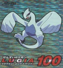 カードダス ポケモン ゲットカード ルギア