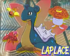 カードダス ポケモン ゲットカード ラプラス