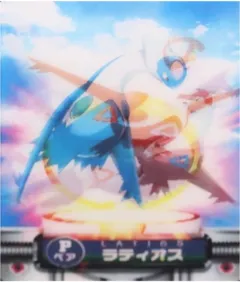 カードダス ポケモンずかんカードダス P ラティオス