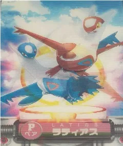 カードダス ポケモンずかんカードダス P ラティアス