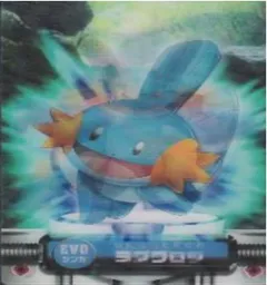 カードダス ポケモンずかんカードダス EVO ミズゴロウ・ヌマクロー・ラグラージ