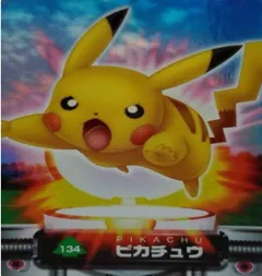 カードダス ポケモンずかんカードダス 134 ピカチュウ