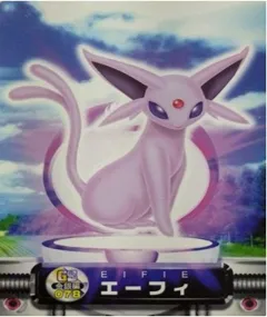 カードダス ポケモンずかんカードダス GS 078 エーフィ