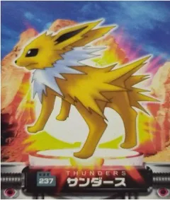 カードダス ポケモンずかんカードダス 237 サンダース