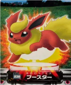 カードダス ポケモンずかんカードダス 238 ブースター