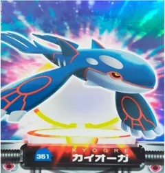カードダス ポケモンずかんカードダス 351 カイオーガ