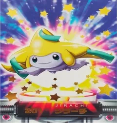 カードダス ポケモンずかんカードダス 201 ジラーチ