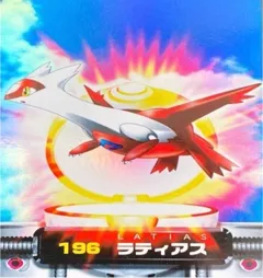 カードダス ポケモンずかんカードダス 196 ラティアス