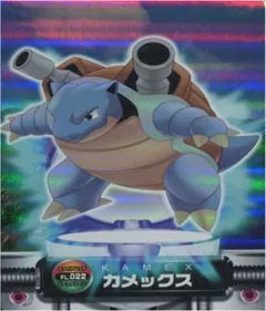 カードダス ポケモンずかんカードダス FL.022 カメックス
