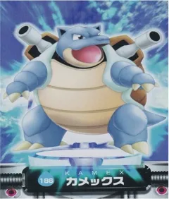カードダス ポケモンずかんカードダス 186 カメックス