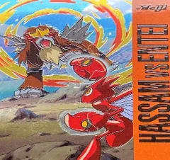 カードダス ポケモン ゲットカード ハッサムVSエンテイ