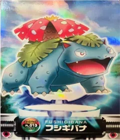 カードダス ポケモンずかんカードダス FL.013 フシギバナ