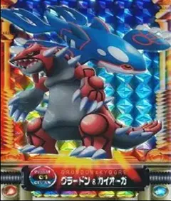 カードダス ポケモンずかんカードダス 01 プリズムクリア グラードン&カイオーガ