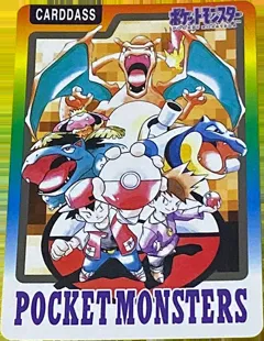 カードダス ポケモン スペシャルカードダス 非売品