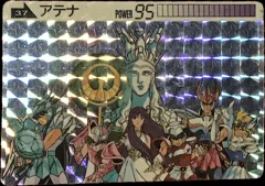 カードダス 聖闘士星矢カードダス 本弾 第2弾 No.37 【アテナ】