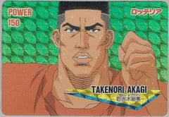 スラムダンク ロッテリアカード No.21 【赤木剛憲】 '94東映アニメフェアの買取参考画像