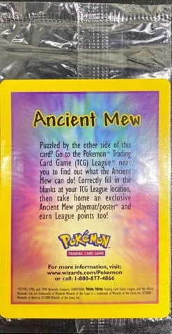 ポケモンカード旧裏 古代ミュウ（海外版 未開封）
