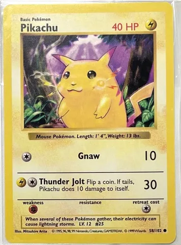 ポケモンカード旧裏 Pikachu（未開封）