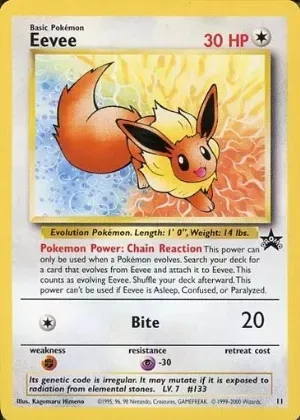 ポケモンカード旧裏 イーブイ（英語表記 JRスタンプラリー金コース）